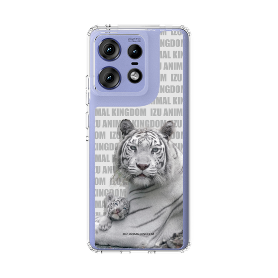 Slim Protection Case［ The Izu Animal Kingdom - White Tiger - Family ］