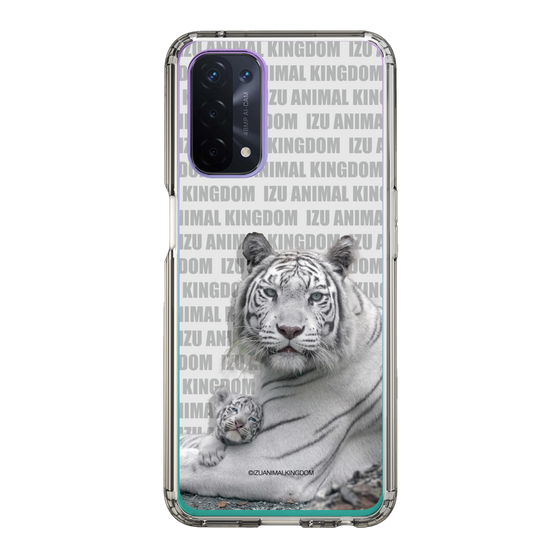 Slim Protection Case［ The Izu Animal Kingdom - White Tiger - Family ］