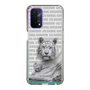 Slim Protection Case［ The Izu Animal Kingdom - White Tiger - Family ］