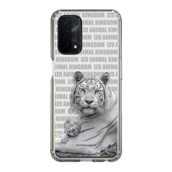Slim Protection Case［ The Izu Animal Kingdom - White Tiger - Family ］