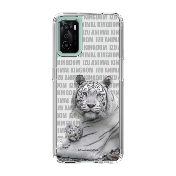 Slim Protection Case［ The Izu Animal Kingdom - White Tiger - Family ］