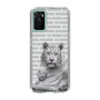 Slim Protection Case［ The Izu Animal Kingdom - White Tiger - Family ］