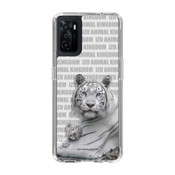 Slim Protection Case［ The Izu Animal Kingdom - White Tiger - Family ］