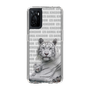 Slim Protection Case［ The Izu Animal Kingdom - White Tiger - Family ］