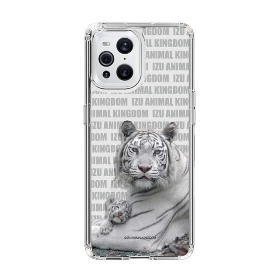 Slim Protection Case［ The Izu Animal Kingdom - White Tiger - Family ］