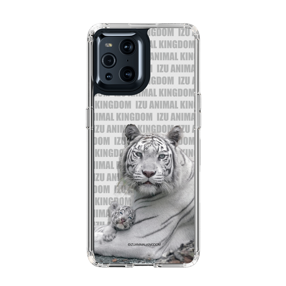 Slim Protection Case［ The Izu Animal Kingdom - White Tiger - Family ］