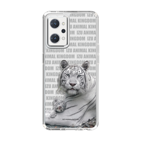 Slim Protection Case［ The Izu Animal Kingdom - White Tiger - Family ］