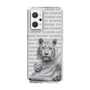Slim Protection Case［ The Izu Animal Kingdom - White Tiger - Family ］