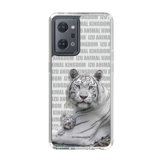 Slim Protection Case［ The Izu Animal Kingdom - White Tiger - Family ］