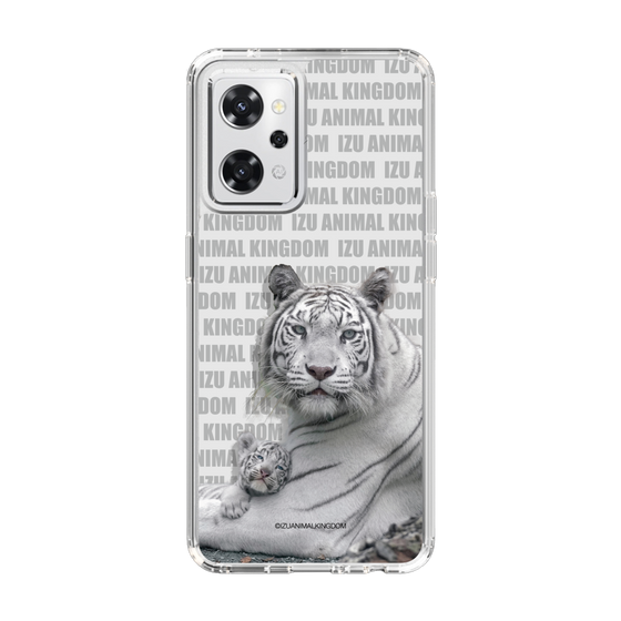Slim Protection Case［ The Izu Animal Kingdom - White Tiger - Family ］