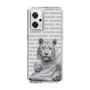 Slim Protection Case［ The Izu Animal Kingdom - White Tiger - Family ］