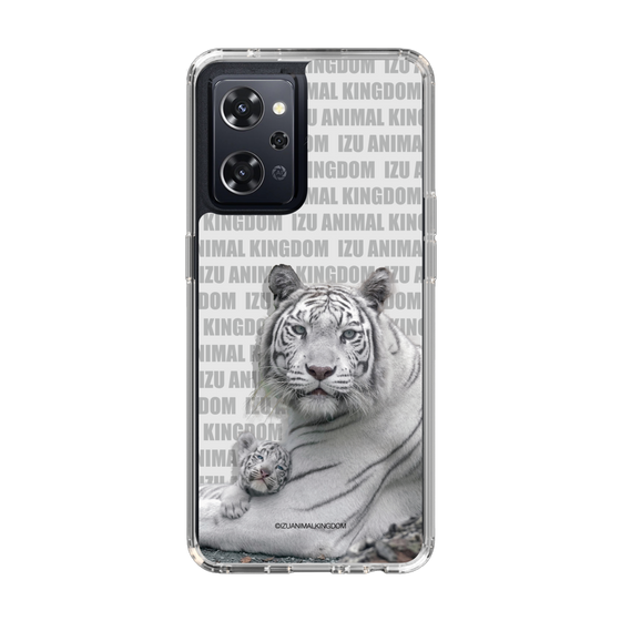 Slim Protection Case［ The Izu Animal Kingdom - White Tiger - Family ］