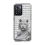 Slim Protection Case［ The Izu Animal Kingdom - White Tiger - Family ］