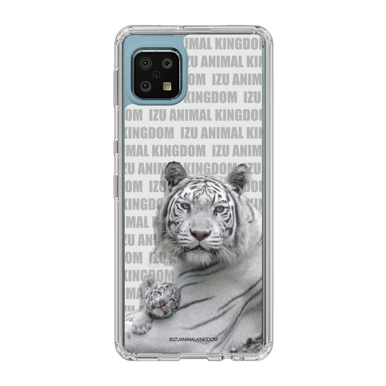 Slim Protection Case［ The Izu Animal Kingdom - White Tiger - Family ］