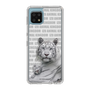 Slim Protection Case［ The Izu Animal Kingdom - White Tiger - Family ］