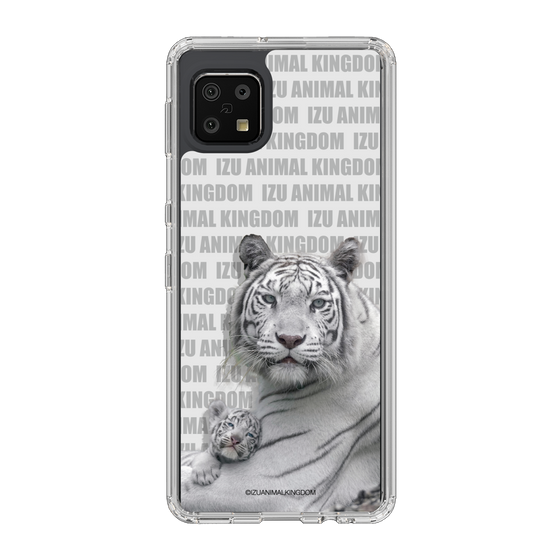 Slim Protection Case［ The Izu Animal Kingdom - White Tiger - Family ］