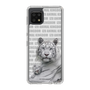 Slim Protection Case［ The Izu Animal Kingdom - White Tiger - Family ］