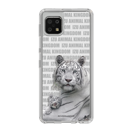 Slim Protection Case［ The Izu Animal Kingdom - White Tiger - Family ］