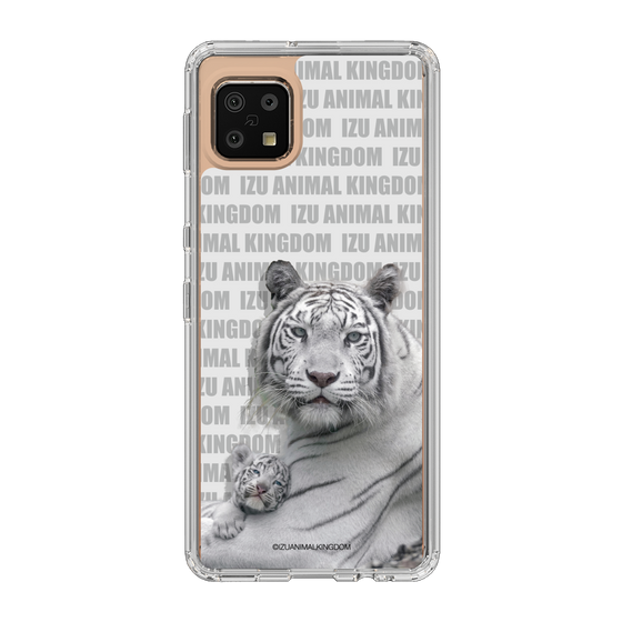 Slim Protection Case［ The Izu Animal Kingdom - White Tiger - Family ］