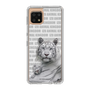 Slim Protection Case［ The Izu Animal Kingdom - White Tiger - Family ］