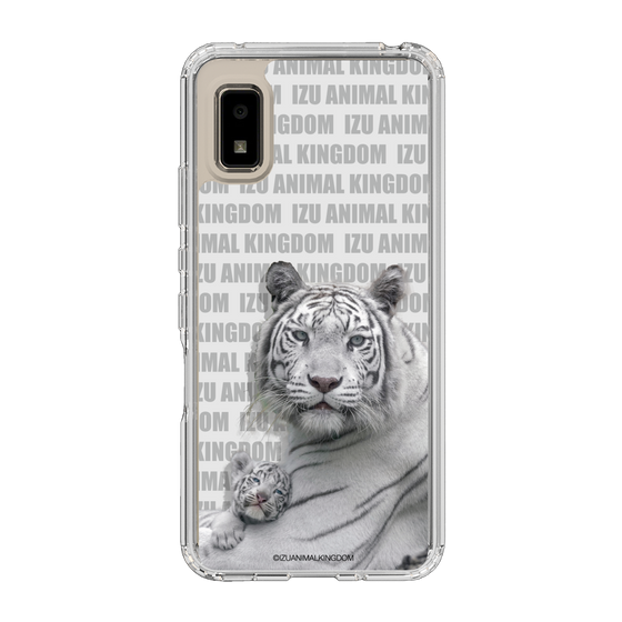 Slim Protection Case［ The Izu Animal Kingdom - White Tiger - Family ］