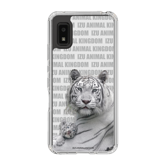 Slim Protection Case［ The Izu Animal Kingdom - White Tiger - Family ］