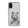 Slim Protection Case［ The Izu Animal Kingdom - White Tiger - Family ］
