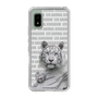 Slim Protection Case［ The Izu Animal Kingdom - White Tiger - Family ］