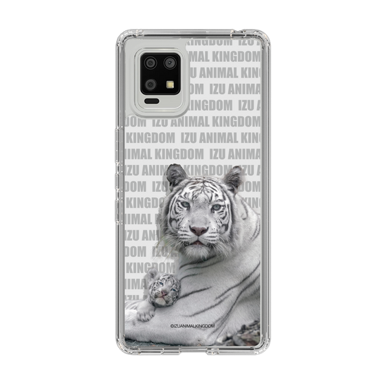 Slim Protection Case［ The Izu Animal Kingdom - White Tiger - Family ］