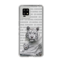 Slim Protection Case［ The Izu Animal Kingdom - White Tiger - Family ］