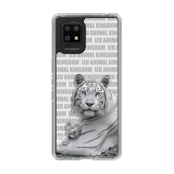 Slim Protection Case［ The Izu Animal Kingdom - White Tiger - Family ］
