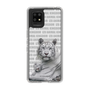 Slim Protection Case［ The Izu Animal Kingdom - White Tiger - Family ］