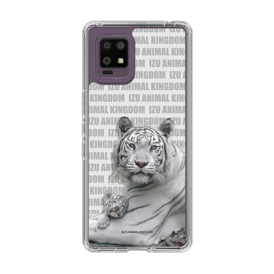 Slim Protection Case［ The Izu Animal Kingdom - White Tiger - Family ］