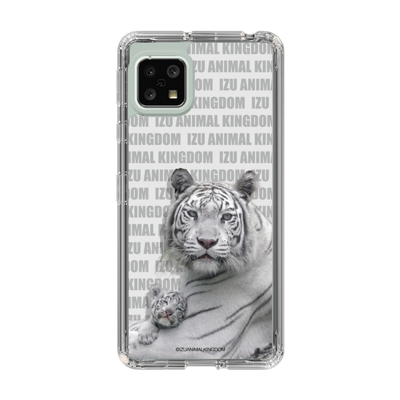 Slim Protection Case［ The Izu Animal Kingdom - White Tiger - Family ］