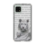 Slim Protection Case［ The Izu Animal Kingdom - White Tiger - Family ］