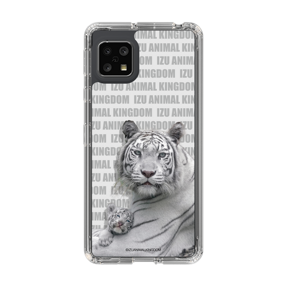 Slim Protection Case［ The Izu Animal Kingdom - White Tiger - Family ］