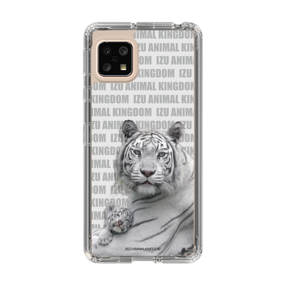 Slim Protection Case［ The Izu Animal Kingdom - White Tiger - Family ］