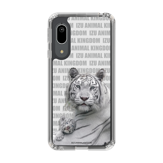 Slim Protection Case［ The Izu Animal Kingdom - White Tiger - Family ］