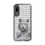 Slim Protection Case［ The Izu Animal Kingdom - White Tiger - Family ］