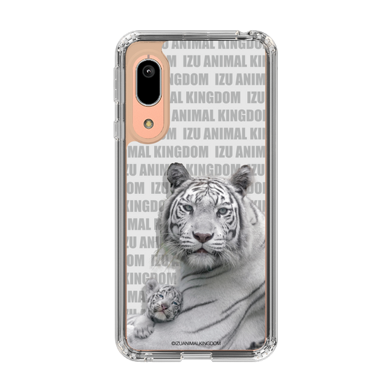Slim Protection Case［ The Izu Animal Kingdom - White Tiger - Family ］