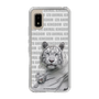 Slim Protection Case［ The Izu Animal Kingdom - White Tiger - Family ］