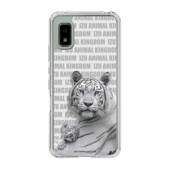 Slim Protection Case［ The Izu Animal Kingdom - White Tiger - Family ］