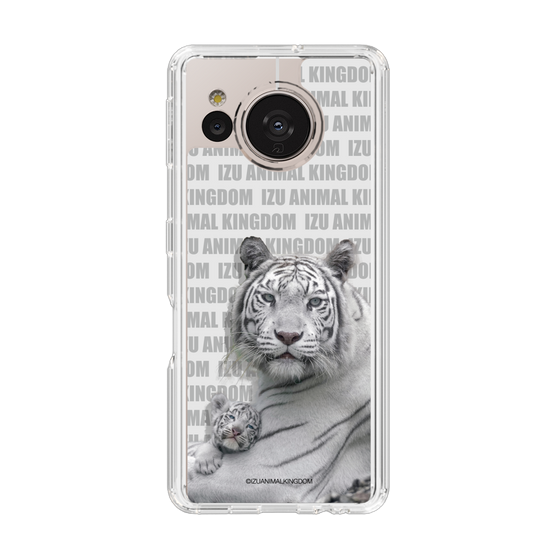 Slim Protection Case［ The Izu Animal Kingdom - White Tiger - Family ］