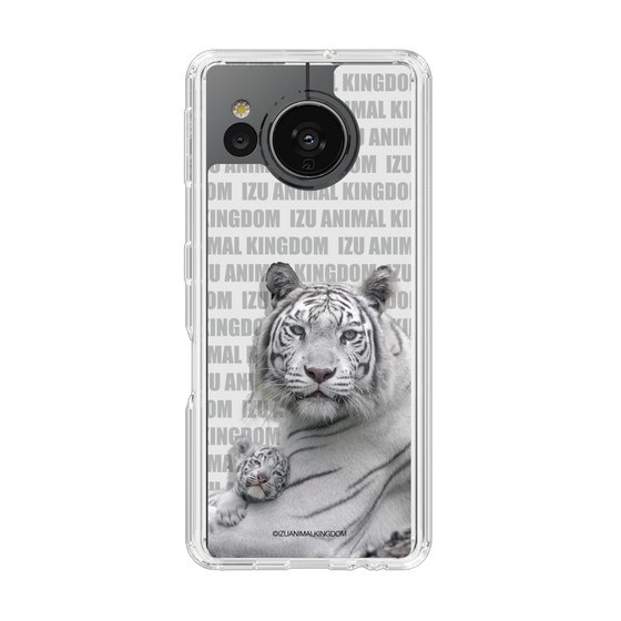 Slim Protection Case［ The Izu Animal Kingdom - White Tiger - Family ］