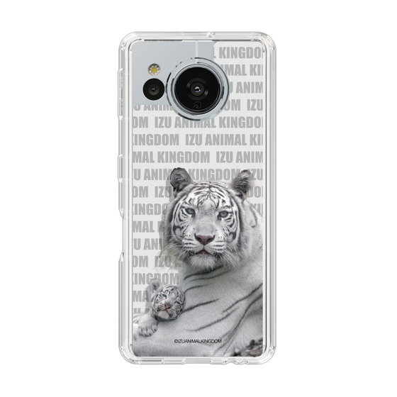 Slim Protection Case［ The Izu Animal Kingdom - White Tiger - Family ］