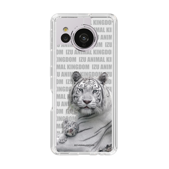 Slim Protection Case［ The Izu Animal Kingdom - White Tiger - Family ］