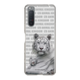 Slim Protection Case［ The Izu Animal Kingdom - White Tiger - Family ］