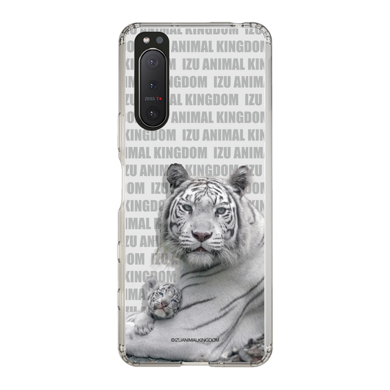 Slim Protection Case［ The Izu Animal Kingdom - White Tiger - Family ］