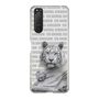 Slim Protection Case［ The Izu Animal Kingdom - White Tiger - Family ］