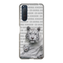Slim Protection Case［ The Izu Animal Kingdom - White Tiger - Family ］